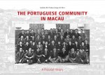 55. The Portuguese Comunity in Macau